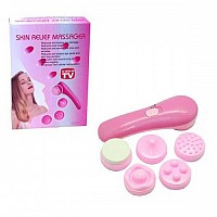 aparat de masaj facial
