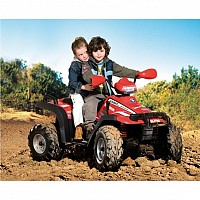 atv copii