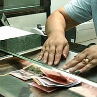 credite bancare