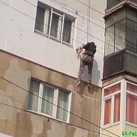 izolatii cu polistiren