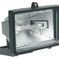 lampi cu halogen