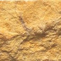 piatra naturala dark yellow