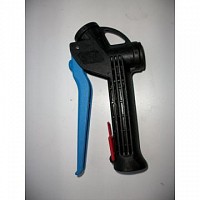 pistol nebulizator