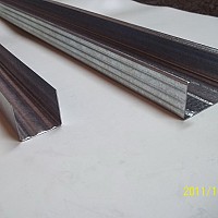 profile rigips