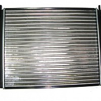 radiator de racire