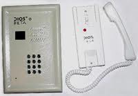 Reparatii interfoane asociatii proprietari