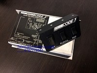 Sirena digitala politie  CODE 3  U.S.A.