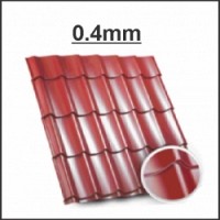 Tigla metalica Bilka Clasic 0.4mm Lucios