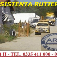 SERVICE RAPID