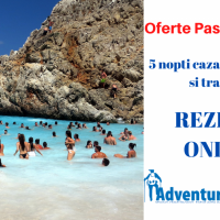 Vacante Paste in Grecia