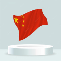 Traducator chineza - Traduceri autorizate limba chineza-engleza