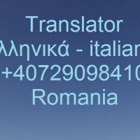 Traducator autorizat Greaca - Turca - Araba in Romania +40729098410