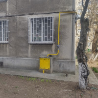 Firma Gaze si Sanitare Autorizata Anre