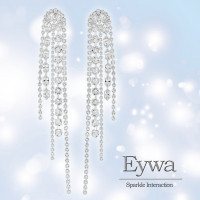 Cercei Long Eywa 15,5cm