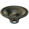 Difuzor audio 15 inch neodimio Ciare 1000W 2000W