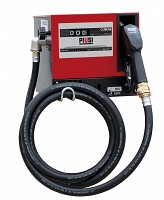 Distribuitor de motorina Cube 56