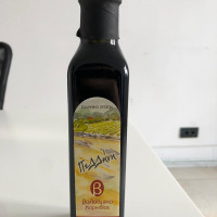 Otet balsamic 250 ml
