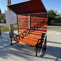 Banca cu copertina