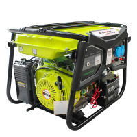 Generator Curent 5 .5 Kw 8 Cp plus cadou ciocan roto