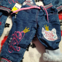 Haine pentru toate virstele.