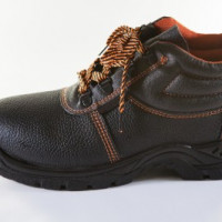 Bocanci protectie piele S1, oferta