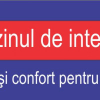 SMART+ KIT VIDEO 7” - 1 FAMILIE, PANOU APARENT, NEGRU VKM.P1SR.T7S4.ELB04