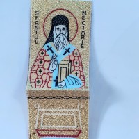 Pernute Sf Nectarie de la Eghina