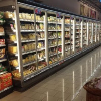 VITRINE FRIGORIFICE