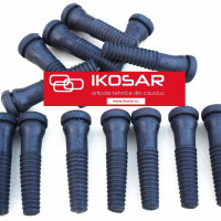 deplumator , jumulitor,abator pasari