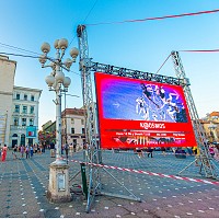 Inchiriere ecrane LED pentru PUBLICITATE STRADALA