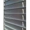Jaluzele Perforate