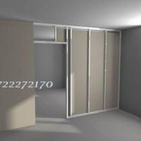 MONTAJ PERETI DESPARTITORI GIPS CARTON (RIGIPS)