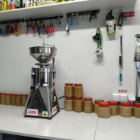 Masina unt de arahide