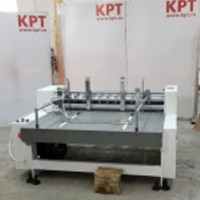 Masina de produs separatoare de carton