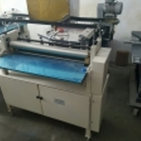 Masina de uns sj 700 C la rece, pe deasupra