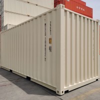 Vanzare containere maritim noi 20'STD