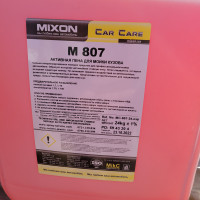 Spuma activa dosatron 24kg.Spuma activa dozatron 20L