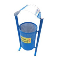Cos stradal din tabla perforata marcu