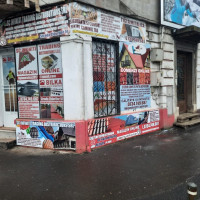 INFINITI TRADING DISTRIBUTIONS S.R.L.