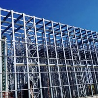 KC STEEL WORLD SRL