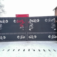 METAL CRIS WORKS SRL