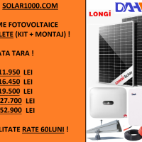 SC TECH INVEST SOFTWARE SRL