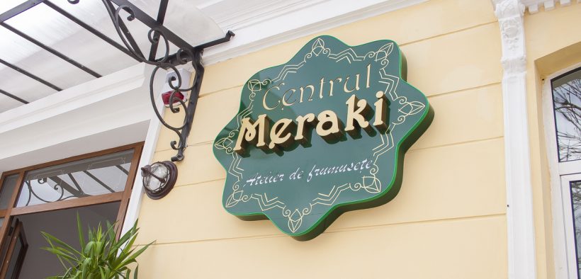 Centrul Meraki 1