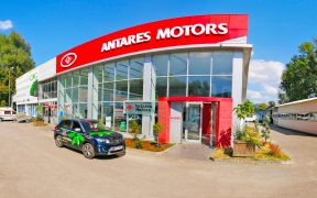 Sediul Antares Motors