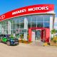 Sediul Antares Motors
