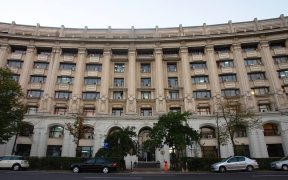 Parchetul de pe lângă Înalta Curte de Casaţie şi Justiţie