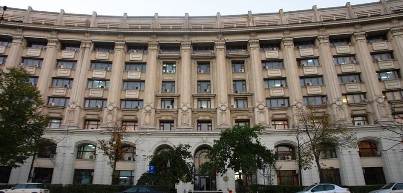 Parchetul de pe lângă Înalta Curte de Casaţie şi Justiţie