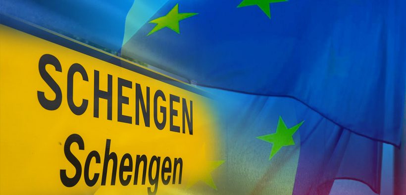 schengen romania europe flag