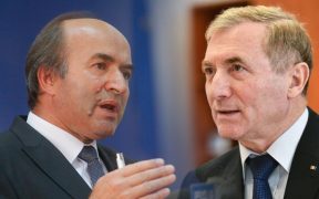 Tudorel Toader Augustin Lazar