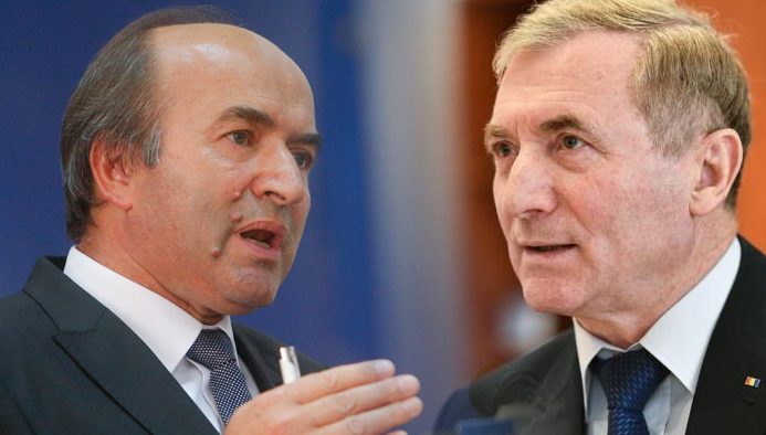 Tudorel Toader Augustin Lazar